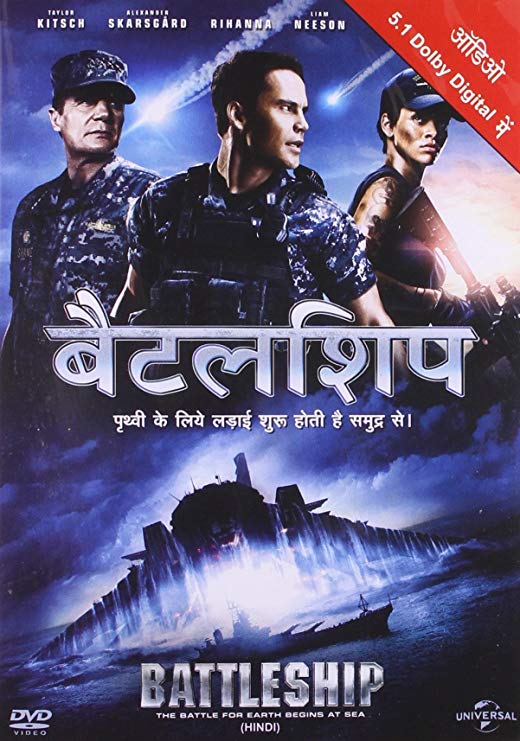 Battleship movie free download in hindi